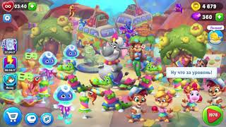 Fishdom 1976 Hard Level - NO BooSTERS
