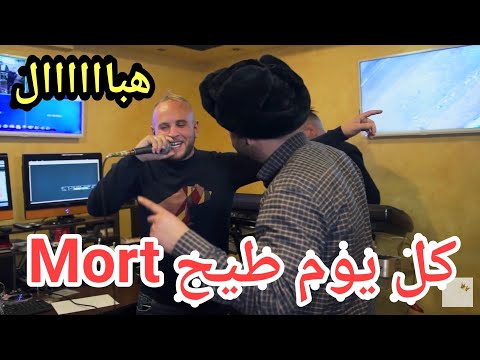 Cheb Kader Sghir 2018 Rani Tayah Mort avec Zakzouk feat Meftah Rous