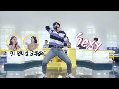 Kim Yohan Dancing To Love Shot By Exo