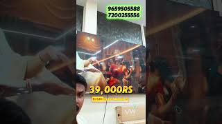 TV Offers | 7448344424 | 9659505588 #shorts #bismielectronics #tvoffers #tvtrichy