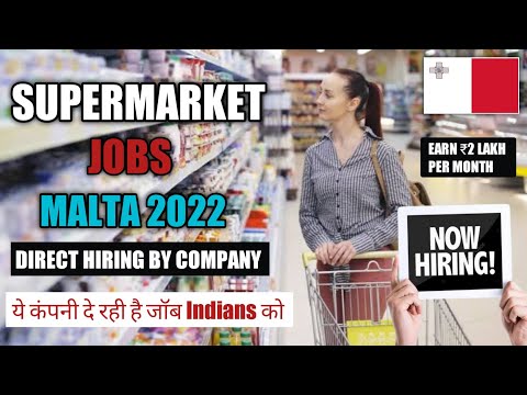 Supermarket Jobs In
