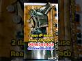 2 days లో Blouse Ready చేసి ఇస్తారు !! Anantha Boutique Anantapur