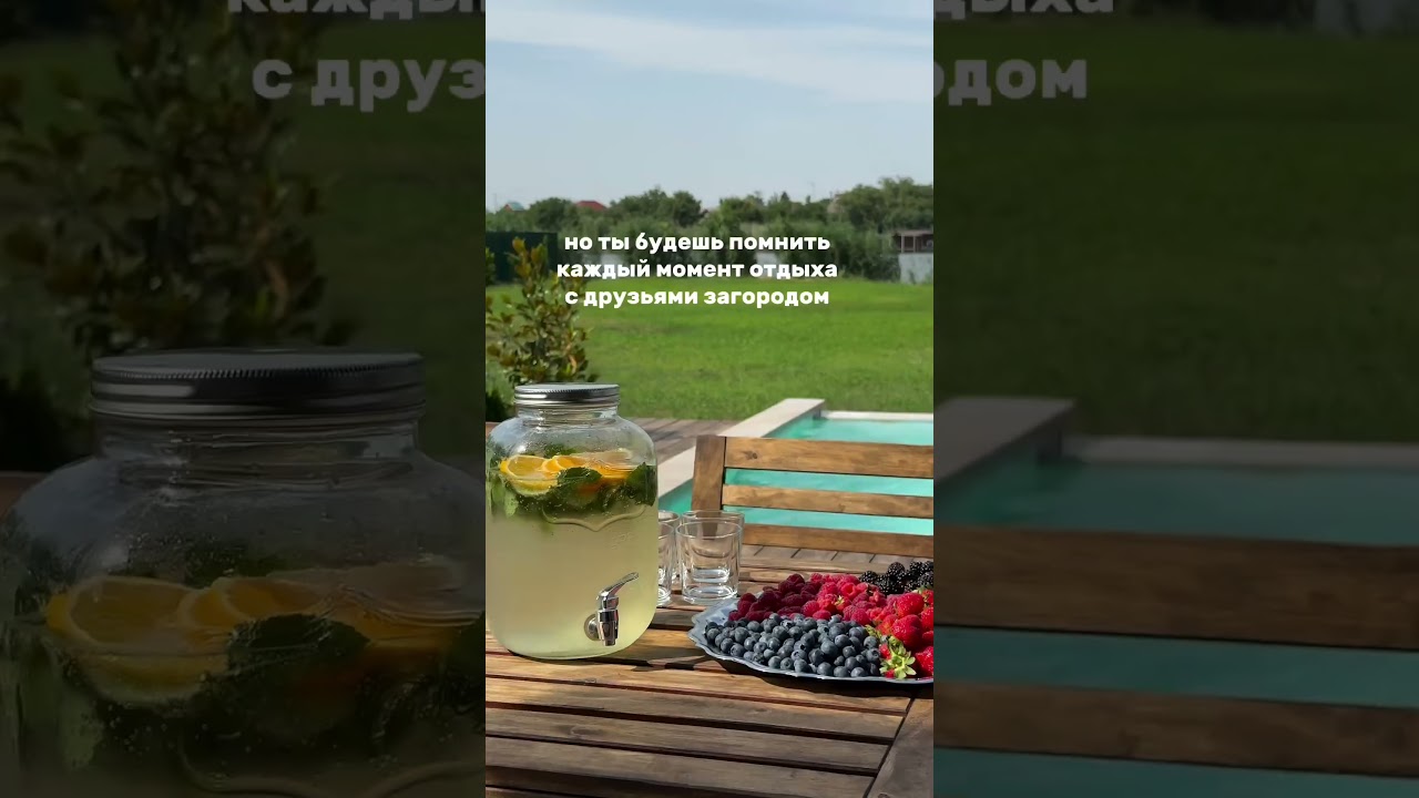 VEROLIKI HOME | ВИЛЛА В ЧАСЕ ОТ 📍КРАСНОДАРА 