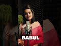 Babul Jo Tumne Sikhaya Unplugged Cover | Hum Aapke Hain Kon | Kalyani Chauhan Mp3 Song