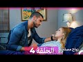 زواج مصلحة الحلقة 4 Arabic Dubbed 