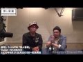 NAMBA69(Guest) 旅と音楽Trailer 楽天トラベルFM【公式】
