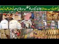 Pakistan Biggest Cheap WholeSale Market | Branded Cloths,Jewelry,Shoes,Cosmetics | Allrounder Vlogs