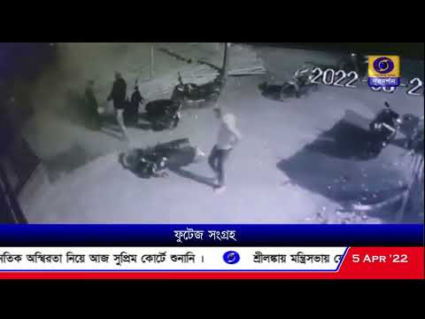 বগটুই কাণ্ডে ভাদু শেখ হত্যার সিসিটিভি ফুটেজ পেল সিবিআই। #CBI #cctvfootage #Murder #rampurhatviolence