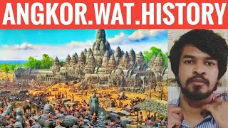 Angkor Wat History | Tamil