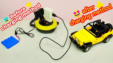 RC car not charging problem solution || rc car charging method upgrade || RC car battery upgrade