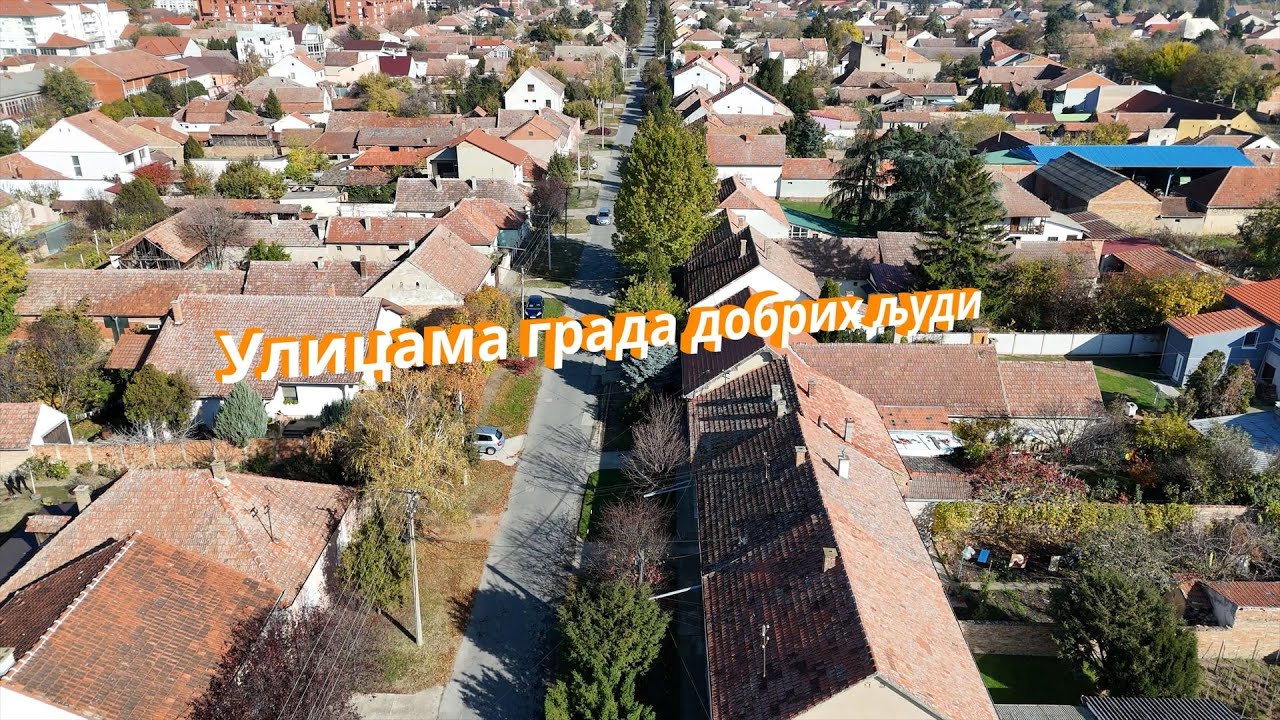 Ulicama grada dobrih ljudi: ulica Uglješe Terzina