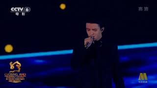 Самалтау/Samaltau Dimash Kudaibergen Resimi