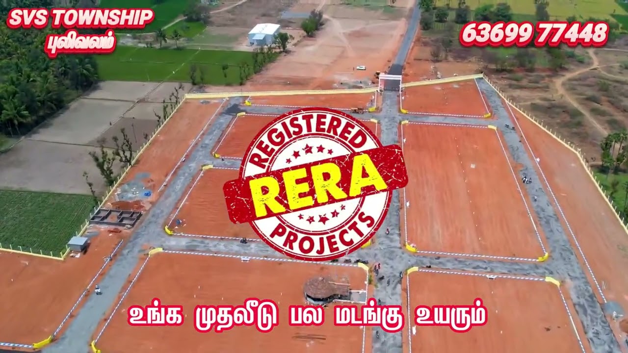 Trichy low budget plots in pulivalam