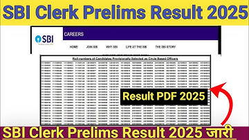 SBI Clerk Prelims Result 2025 !! How To Check SBI Clerk Prelims Result? SBI Clerk Prelims Result OUT