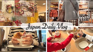 end of the year days and the first day of new year | happy New Year to you 🎍🎉 screenshot 3