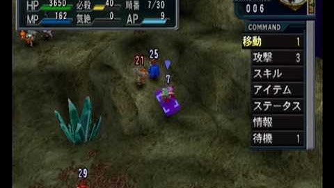 Namco X Capcom - Gameplay (Ch33 - Part 04/12)