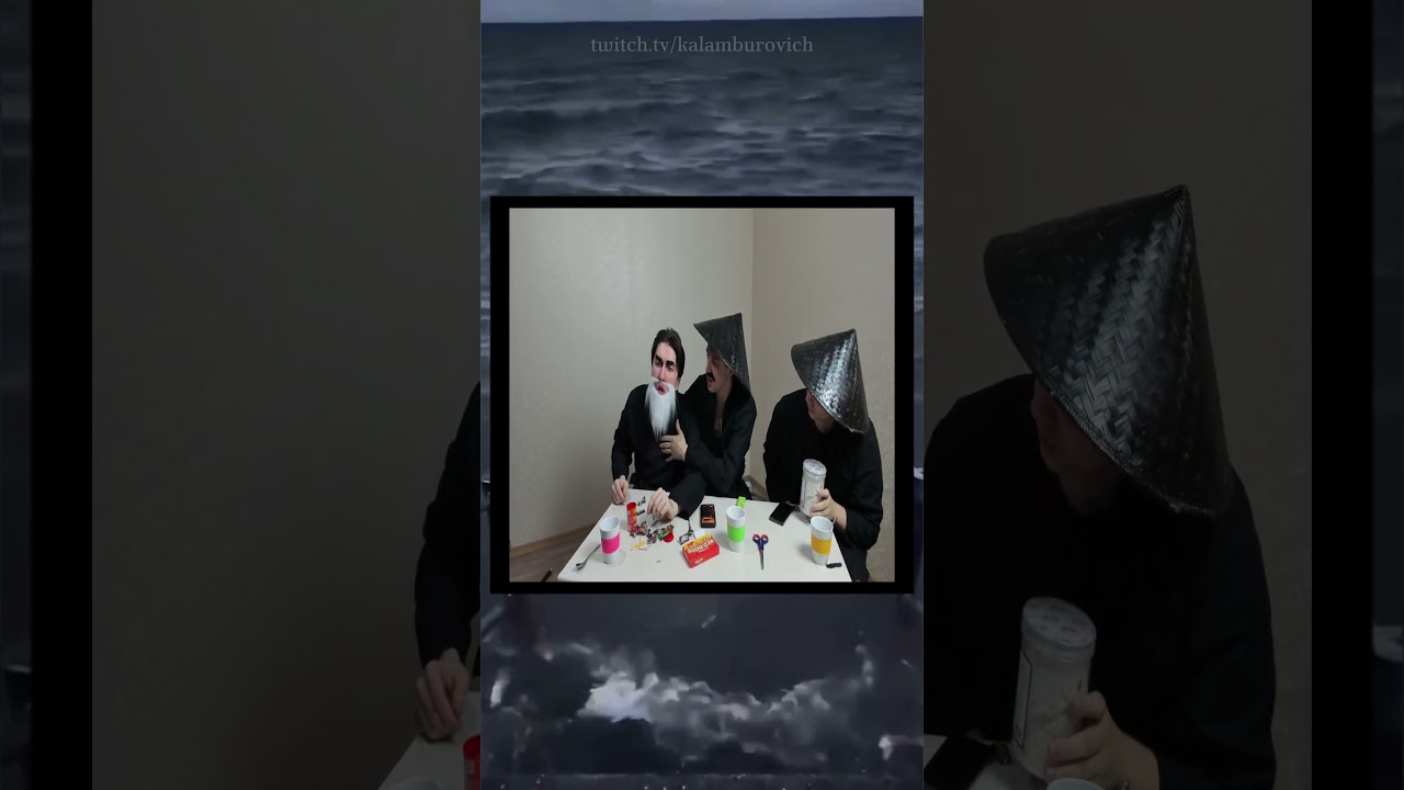 Слишком кисло 