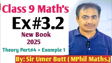 Class 9 Maths Ch 3 Ex 3.2 | De Morgan’s Law with Venn Diagram & Example | New Book 2025