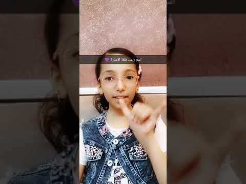 آلاء دبوان أجمل أسماء بنات لغة الاشارة الاسماء بلغة الإشارة 