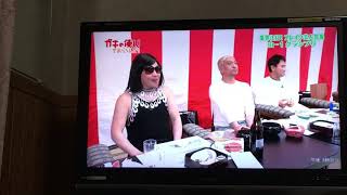 新たなリズムネタヤンシー マリコンヌ Youtube 新たなリズムネタヤンシー マリコンヌ Youtube