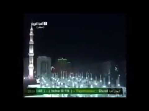 حديث لا ترغبوا عن أبائكم