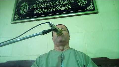 الشيخ ابو الفتوح حسن البساتيني التلاوات الذهبية سورة السجدة