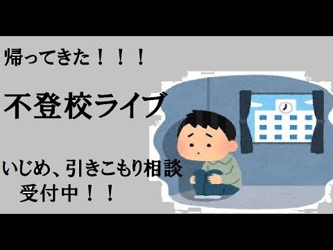 歌い手 裏小説