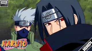 Itachi Vs Kakashi Full Fight In Hindi Dubbed | Naruto in Hindi