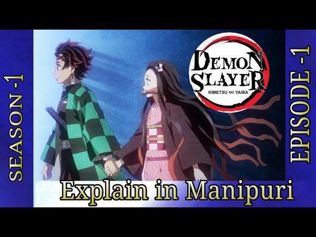 Ep 15: Demon Slayer: Kimetsu no Yaiba, Chapter 1 Cruelty