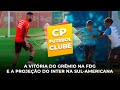 A vitória do Grêmio na Fase de Grupos e a Projeção do Inter na Sul-Americana | CP FUTEBOL CLUBE