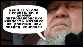 КАЗАХСТАН ПЕТРОПАВЛОВСК КРЕПОСТНАЯ ПЛОЩАДЬ РАБОТОРГОВЛЯ ПОСЛЕДСТВИЯ ПОТОПА РАЙОН ПОДГОРА