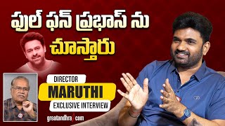 Exclusive Interview With Director Maruthi | SKN | greatandhra.com