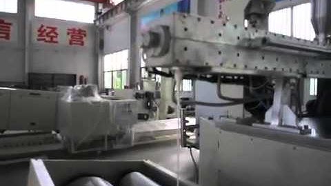 Running Video of TSE-58C