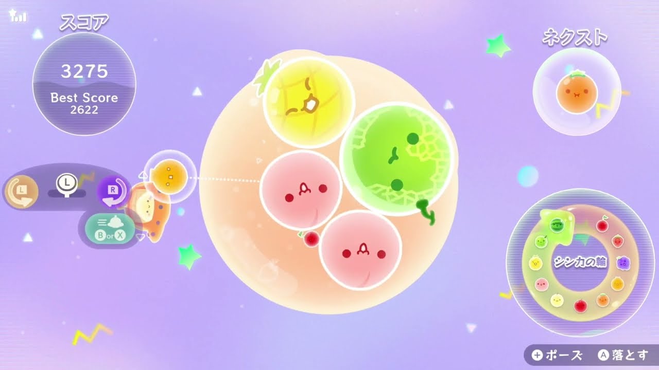 スイカゲーム ぷらねっと | スイカゲーム 【公式サイト】 | Aladdin X Inc.