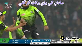 Muhammad Hafeez Takes Wicket Of Muhammad Rizwan In Final/ Hafeez Vs Rizwan #pslfinal #psl7 #psl