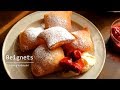 カフェデュモンド風ベニエの作り方 Beignets｜komugikodaisuki