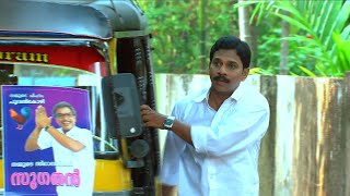 Marimayam | Ep 253 - What is the aim of an election? | Mazhavil Manorama
