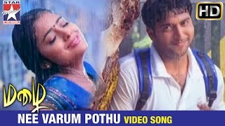 Nee Varum Pothu Video Song | Mazhai Tamil Movie Songs HD | Shriya | Jayam Ravi | Devi Sri Prasad chords