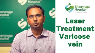 Laser treatment for varicose veins | Explained by Dr Prabusankar | Tamil