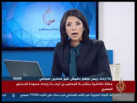 موجز أخبار الثالثة عصراً