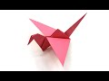 Origami Flapping Paper Bird Easy Origami Origami Flapping Paper Bird Easy Origami