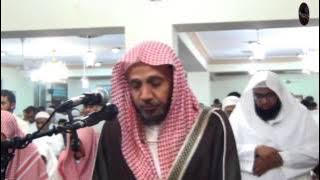 A Beautifull Recitation of Syeikh Abdullah Bin Ali Basfar