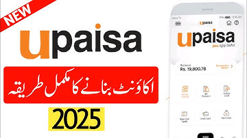 Upaisa Account Banane Ka Tarika 2025 || Upaisa Account Kaise Banaye