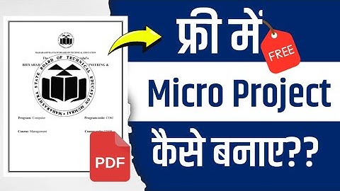 Hoe maak je een gratis microproject in PDF-formaat? | MSBTE