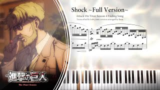 Shock - Attack on Titan season 4 ending song full Sheet music for