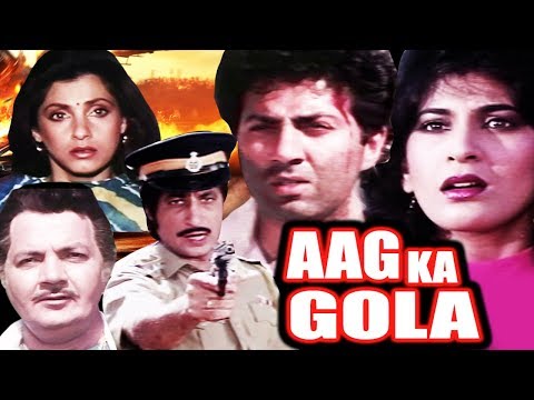 Aag Ka Gola Full Movie | Sunny Deol Hindi Action Movie | Dimple Kapadia | Bollywood Action Movie