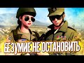 ЗАПАХ ПОРОХА И БЕНЗИНА: БЕЗУМИЕ АРМЕЙСКОЙ ЖИЗНИ В Amazing Online | GTA RP