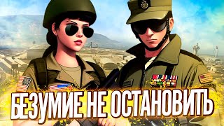 ЗАПАХ ПОРОХА И БЕНЗИНА: БЕЗУМИЕ АРМЕЙСКОЙ ЖИЗНИ В Amazing Online | GTA RP