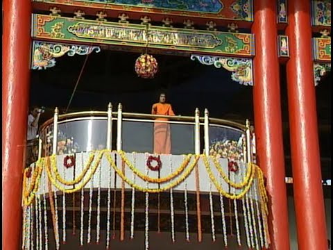 Bhagawan Sri Sathya Sai Baba | Inauguration of Chaitanya Jyoti | Nov 18 2000