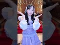 AKB48 小栗有以 山内瑞葵 新劇場に遊びに来てくれた DA PUMP #KENZO さんと #奇跡が消えても 🪩一緒に踊ってくれてありがとうございました